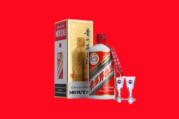 乐山市回收茅台酒