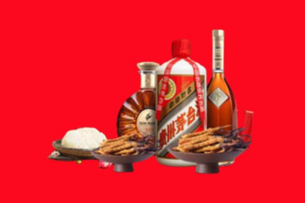 乐山市烟酒回收礼品