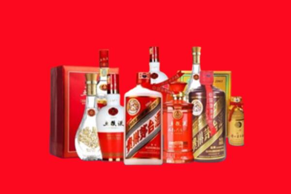 收购行情：乐山市名酒回收值多少钱？