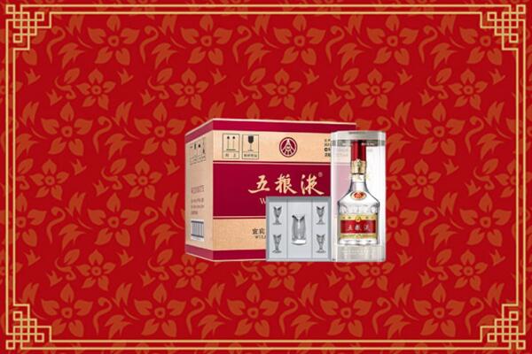 乐山市回收五粮液