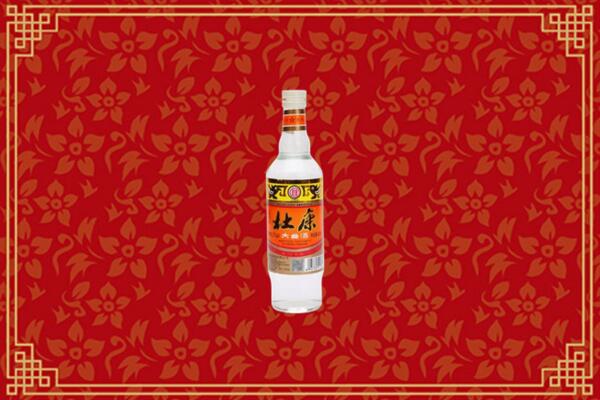 乐山市烟酒回收杜康