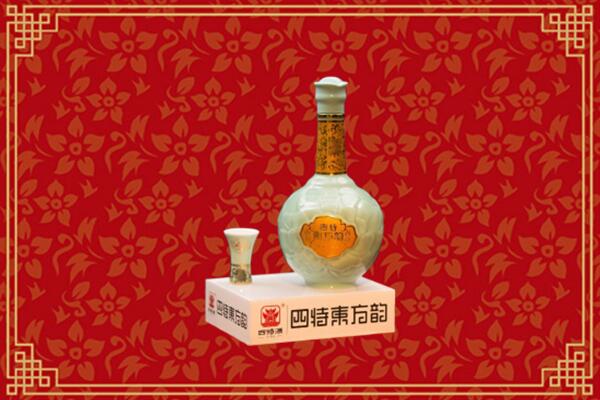 乐山市回收四特酒
