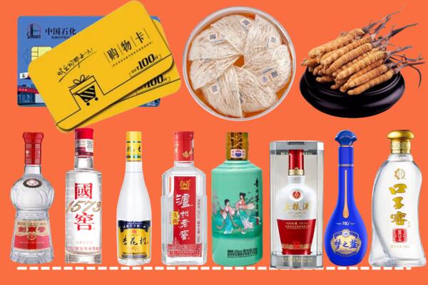 乐山市烟酒回收虫草